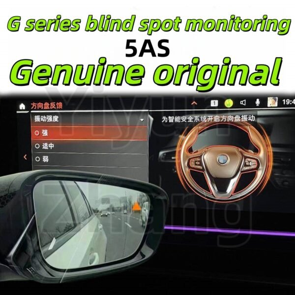 For BMW G Series New 3 Series New 56GT7 Series x3x4x5x6x7 Series Upgraded with Original Blind Spot Monitoring System/Blind Spot Lane Change and Merge Assist