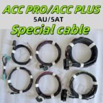 For BMW G series original ACCPRO/ACCPLUS special cable, 5AT/5AU special cable, 5AT special cable, BMW modified ACCPRO cable