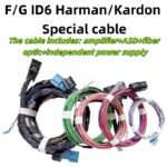 For BMW F Series G Series ID6 Upgrade Original L7 Harman/Kardon Special Cable, F10HK Cable/HK CABLE/Harman/Kardon Cable