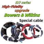 For BMW G Series ID7 System Original High-Fidelity Upgrade Bowers&Wilkins Dedicated Audio Cable, Code: 676 to 6F1