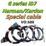 For BMW G Series ID7 System Upgrade Harman/Kardon Special Cable/ID7 HK Cable/G30/G05 HK Cable