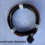 For BMW G series original ACC special cables, FRR/MRR small radar special cables/essential cables /ACCPLUS/ACCPRO modification - Image 4