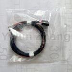 For BMW G series X5X6X7 temperature controlled cup holder dedicated cable VO code: 44A, G05G06G07 hot and cold cup holder cable - Image 3