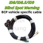 For BMW's new G series BCP platform model original blind spot warning special cable/ID8/ID8.5/ID9 blind spot warning cable