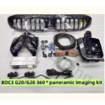 For BMW G series ID5/ID6/ID7 upgraded with original 360 degree panoramic imaging, including programming - Image 2