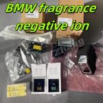 For BMW G series new 5/6/7 series x3x4x5X6x7 and other available original fragrance negative ion systems, fragrance