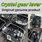 G20 BMW G Series 3 Series 4 Series Z4X5X7 original crystal gear lever, original crystal gear lever, original genuine product