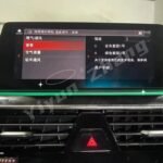 For BMW G series new 5/6/7 series x3x4x5X6x7 and other available original fragrance negative ion systems, fragrance - Image 3