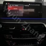 For BMW's new X1i3456 series iX3X3X4X5 original Harman Kardon audio speaker modified L7 amplifier - Image 5