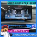 For BMW New 3/5 Series i36GT7 Series X3X5X6X7 Upgraded Seat Heating, Original Seat Ventilation Seat Heating