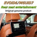 For BMW G-Series ID5/ID6/ID7 system upgrade, original rear entertainment system, genuine original product