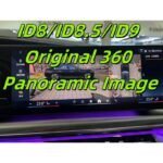 For BMW ID8/ID8.5/ID9 original 360 degree panoramic image, G60/G68/G70/G05/G06/G07/U11/U12 original 360 degree panoramic image