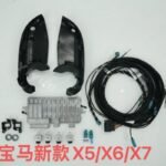 For BMW ID8/ID8.5/ID9 original 360 degree panoramic image, G60/G68/G70/G05/G06/G07/U11/U12 original 360 degree panoramic image - Image 4