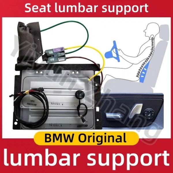 For BMW original lumbar support 34567 series i3i4i7X1X2X3X4X5LX6 original lumbar support, F/G original seat lumbar support